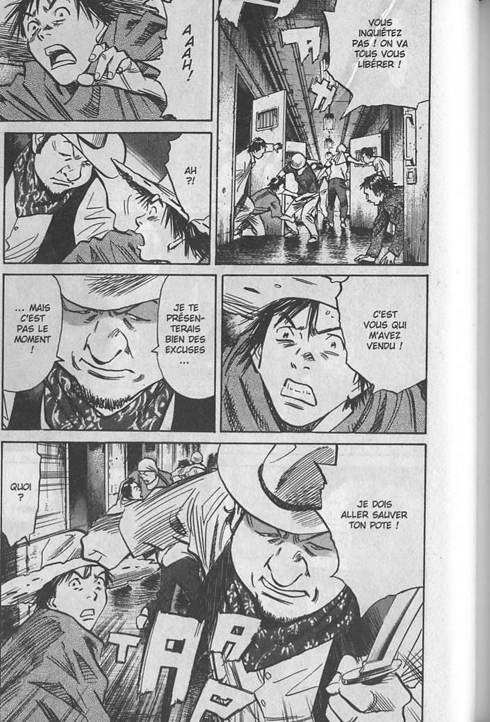 Read 20th Century Boys FRANCAIS Manga Online