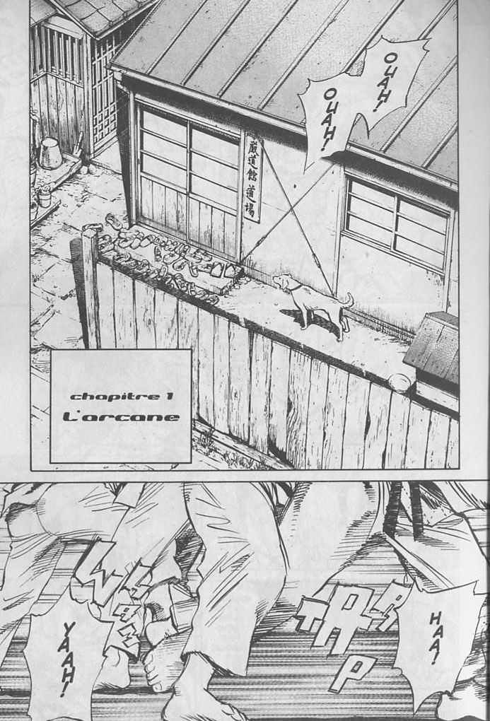 Read 20th Century Boys FRANCAIS Manga Online