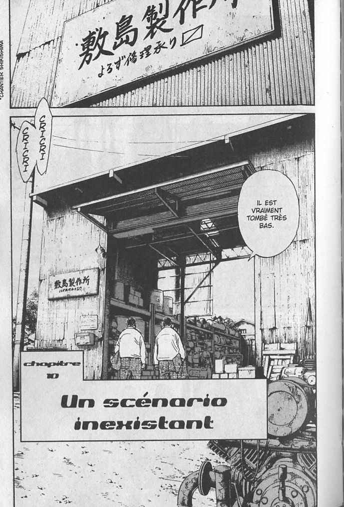 Read 20th Century Boys FRANCAIS Manga Online