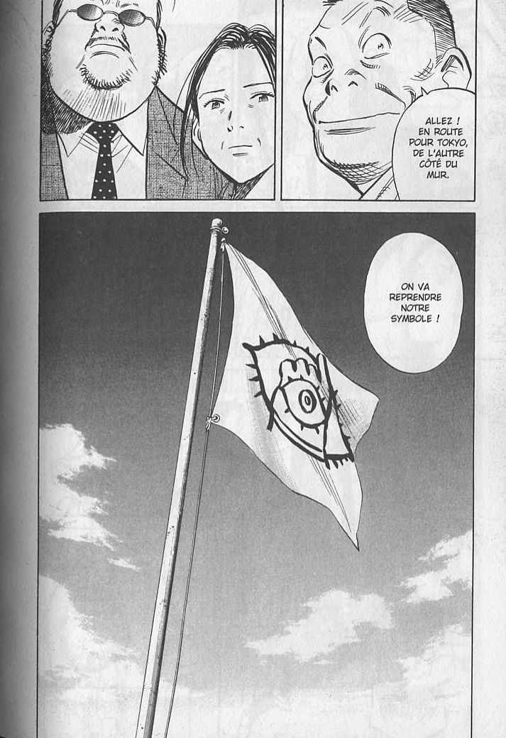 Read 20th Century Boys FRANCAIS Manga Online