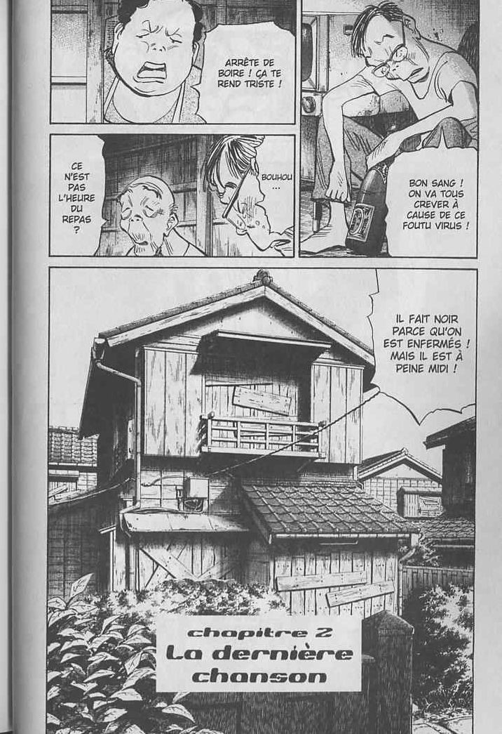 Read 20th Century Boys FRANCAIS Manga Online