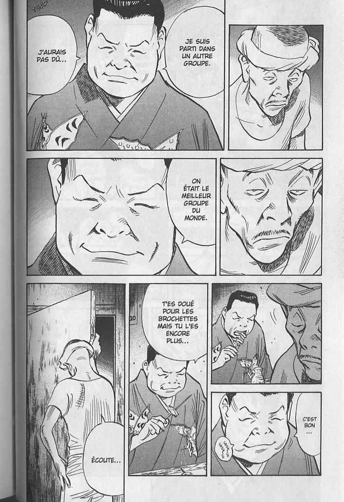 Read 20th Century Boys FRANCAIS Manga Online