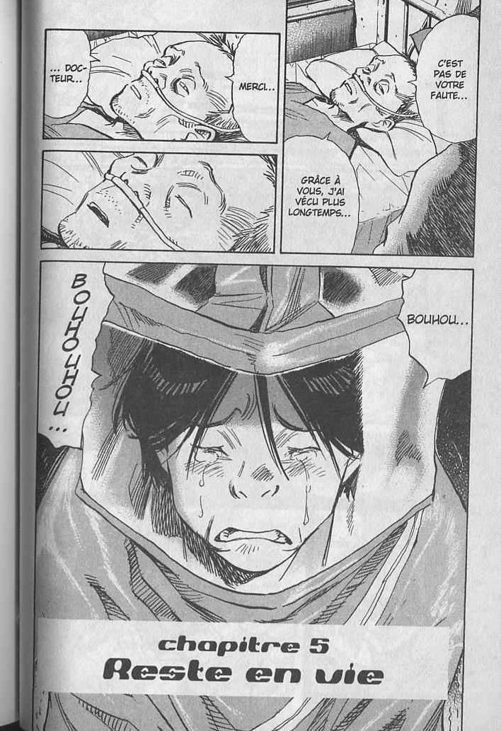 Read 20th Century Boys FRANCAIS Manga Online