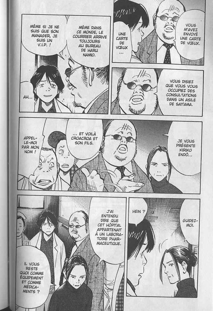 Read 20th Century Boys FRANCAIS Manga Online