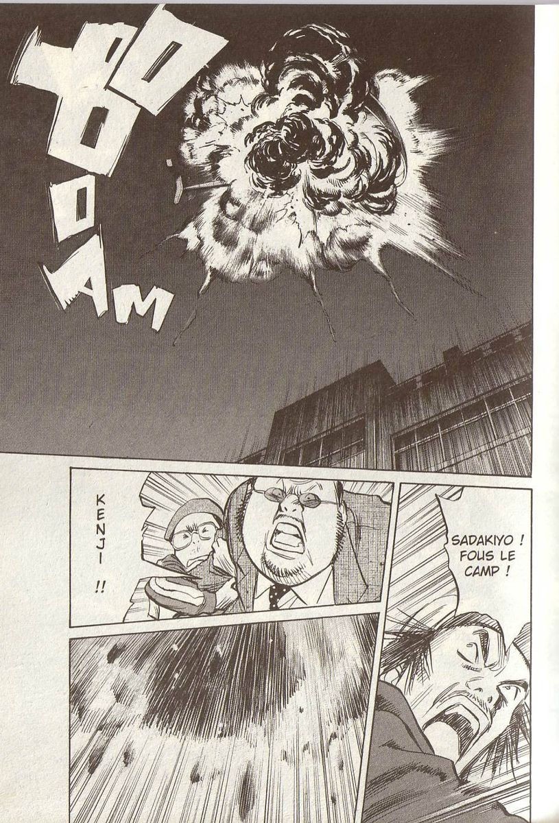 Read 21st Century Boys FRANCAIS Manga Online