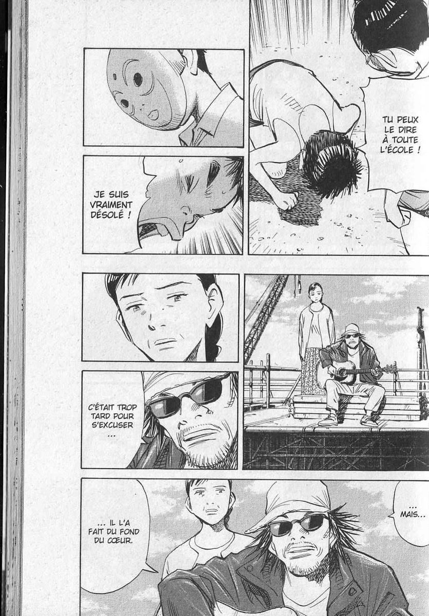 Read 21st Century Boys FRANCAIS Manga Online
