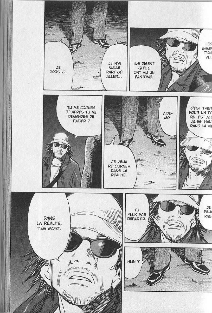 Read 21st Century Boys FRANCAIS Manga Online