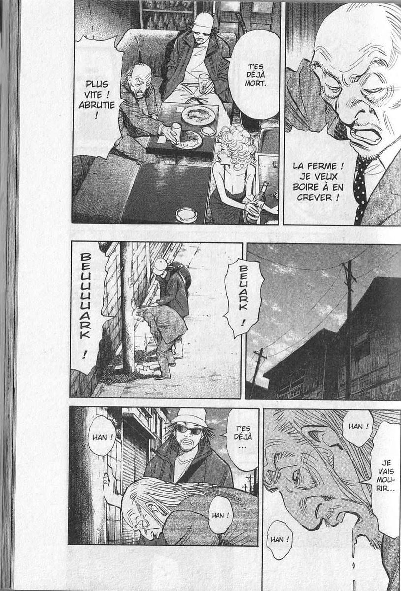 Read 21st Century Boys FRANCAIS Manga Online