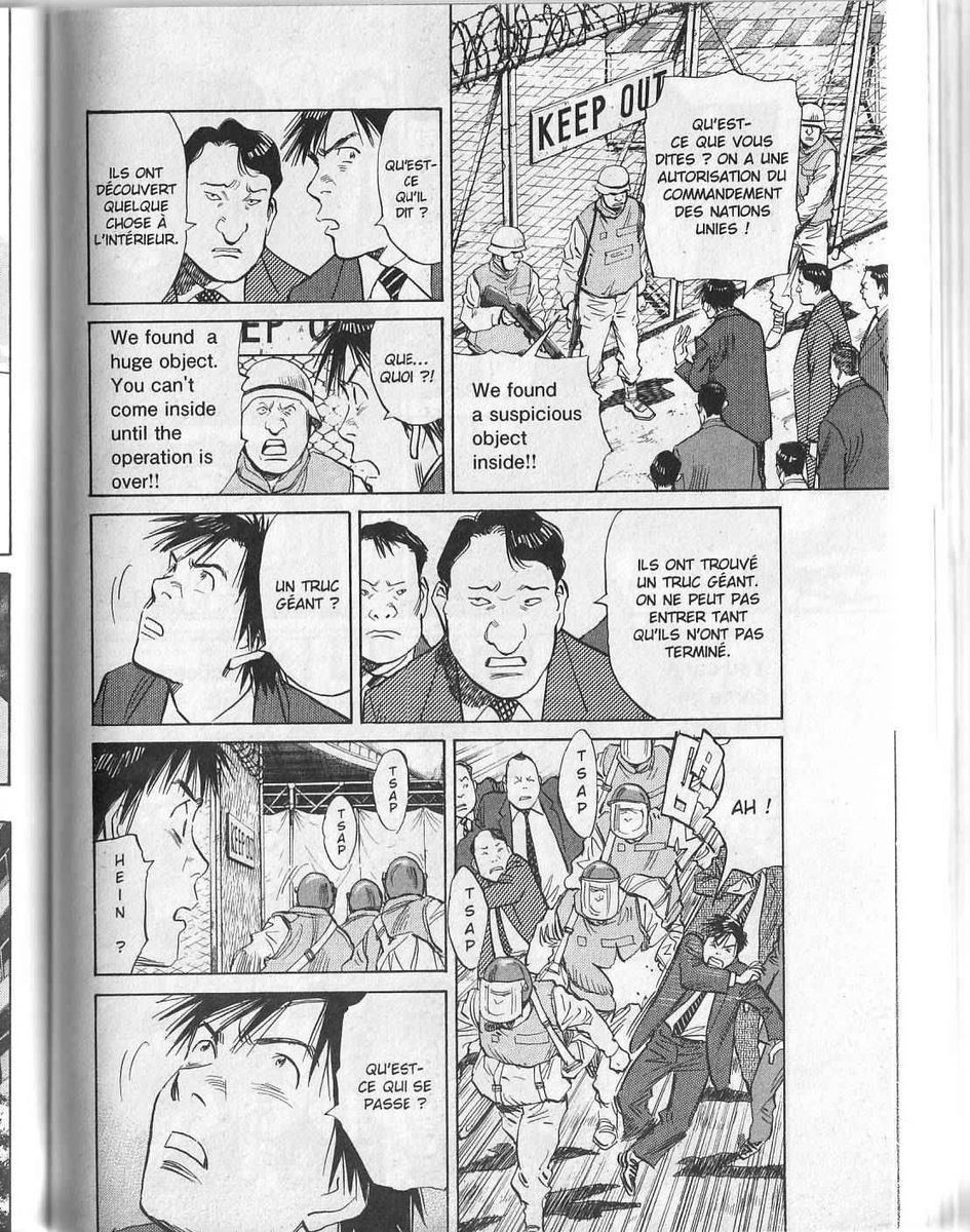 Read 21st Century Boys FRANCAIS Manga Online