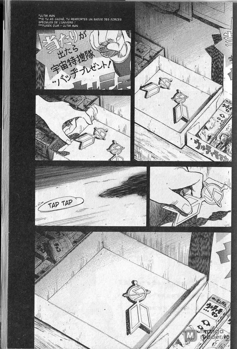 Read 21st Century Boys FRANCAIS Manga Online