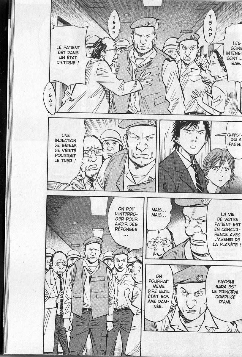 Read 21st Century Boys FRANCAIS Manga Online