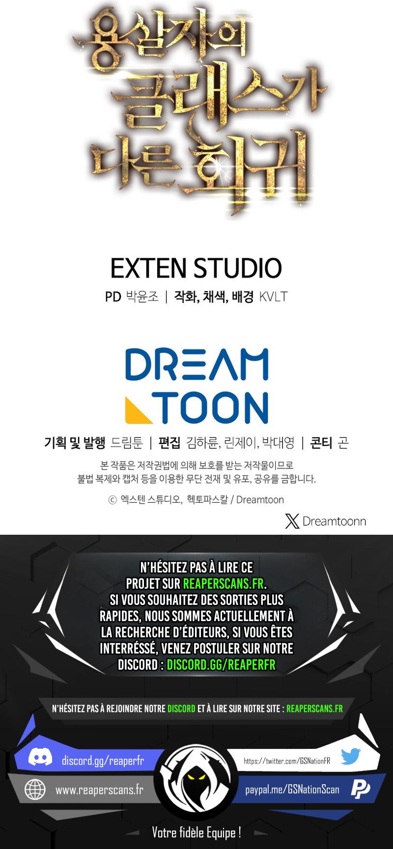 Read A Dragonslayer’s Peerless Regression FRANCAIS Manga Online