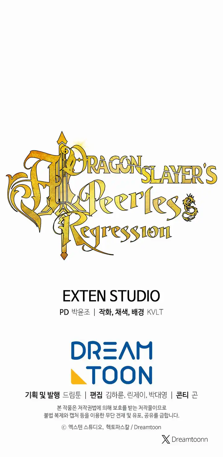 Read A Dragonslayer’s Peerless Regression FRANCAIS Manga Online