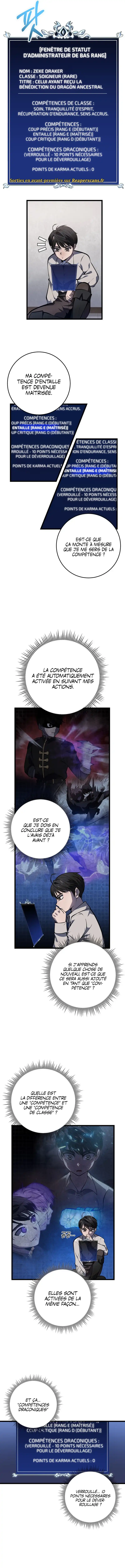 Read A Dragonslayer’s Peerless Regression FRANCAIS Manga Online