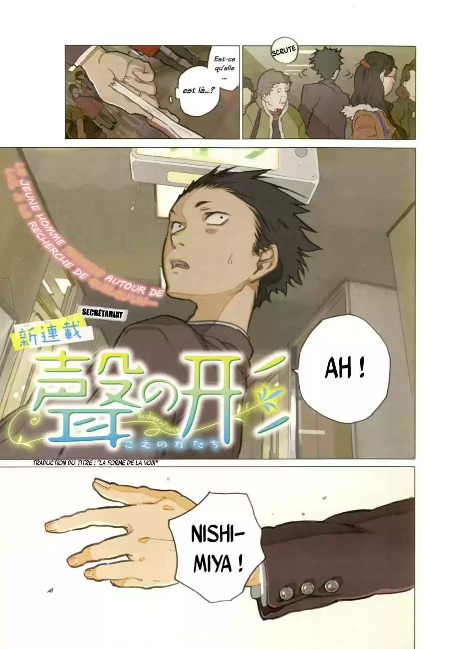 Read A Silent Voice FRANCAIS Manga Online
