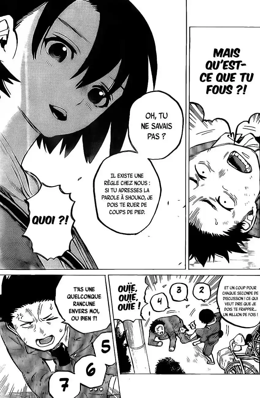 Read A Silent Voice FRANCAIS Manga Online