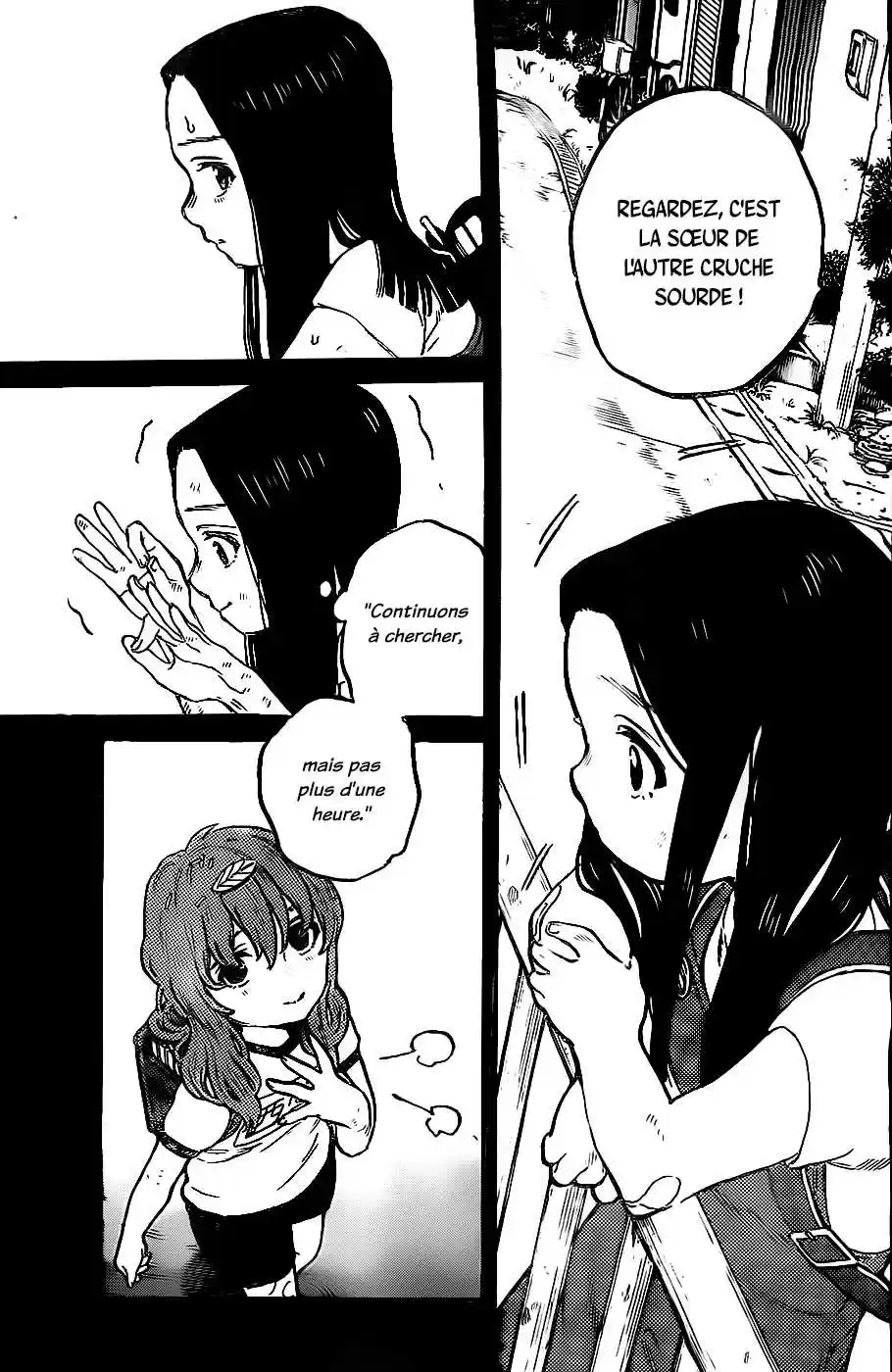 Read A Silent Voice FRANCAIS Manga Online