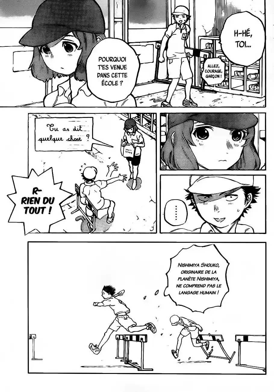 Read A Silent Voice FRANCAIS Manga Online