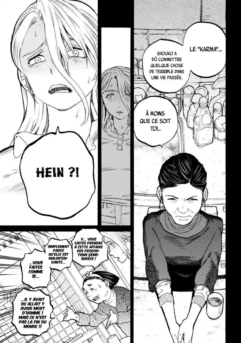 Read A Silent Voice FRANCAIS Manga Online