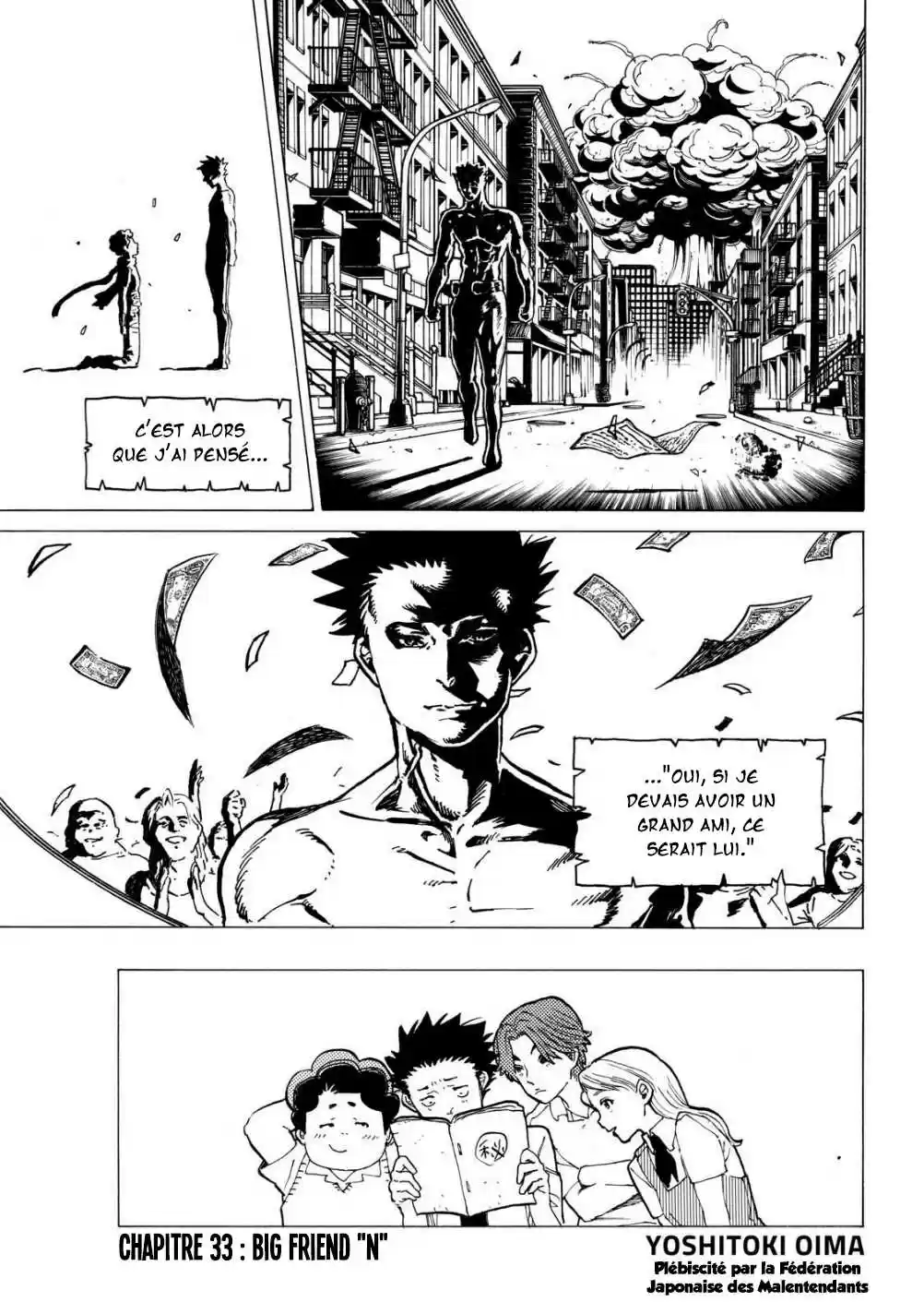 Read A Silent Voice FRANCAIS Manga Online