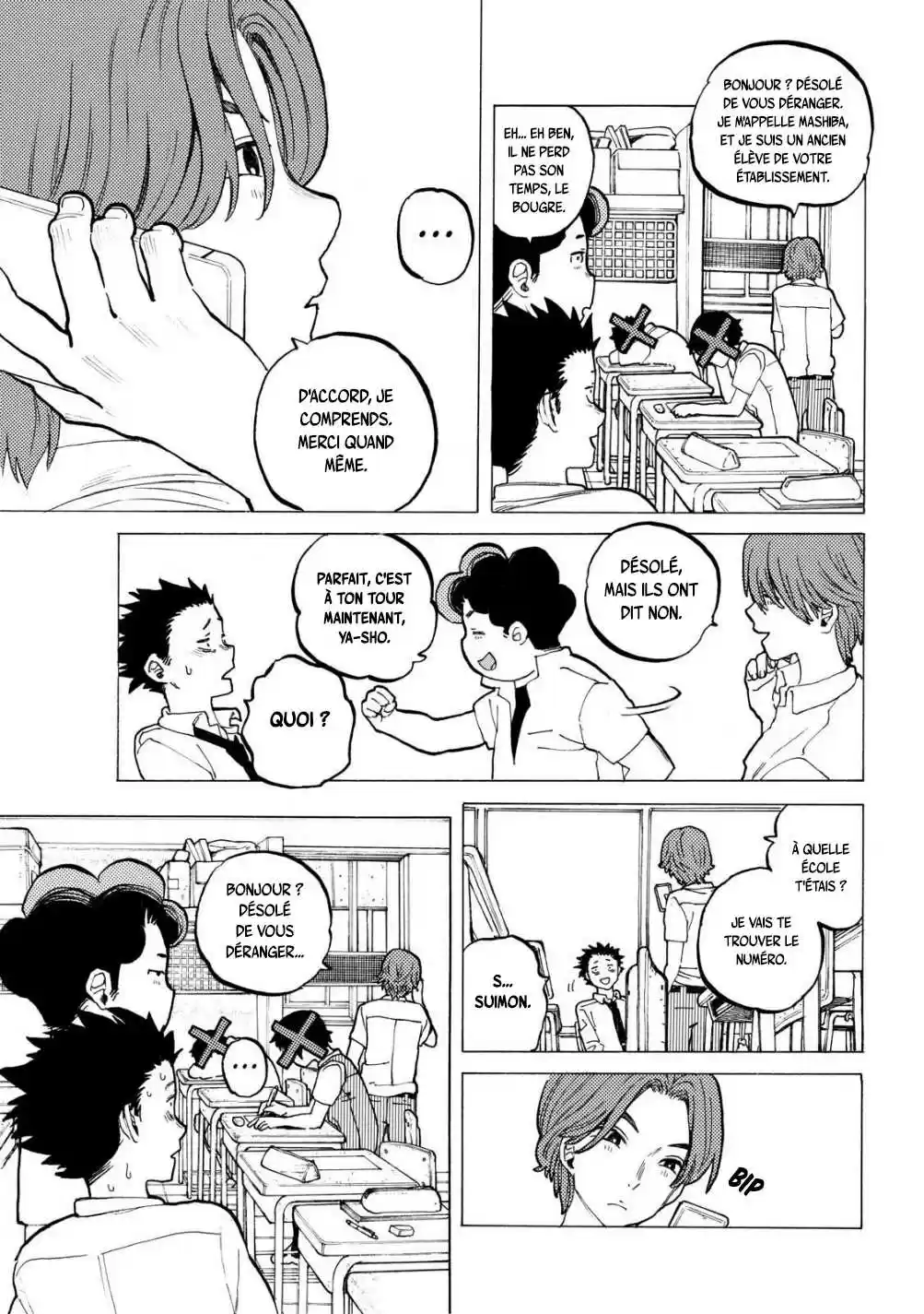 Read A Silent Voice FRANCAIS Manga Online