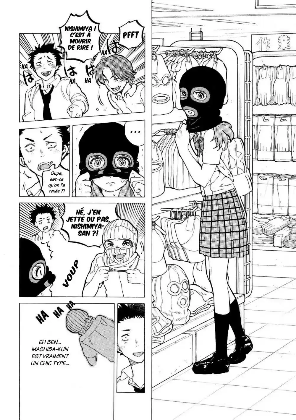 Read A Silent Voice FRANCAIS Manga Online