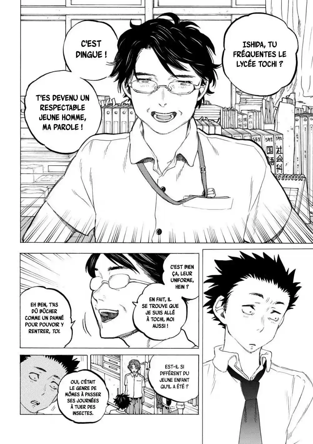 Read A Silent Voice FRANCAIS Manga Online