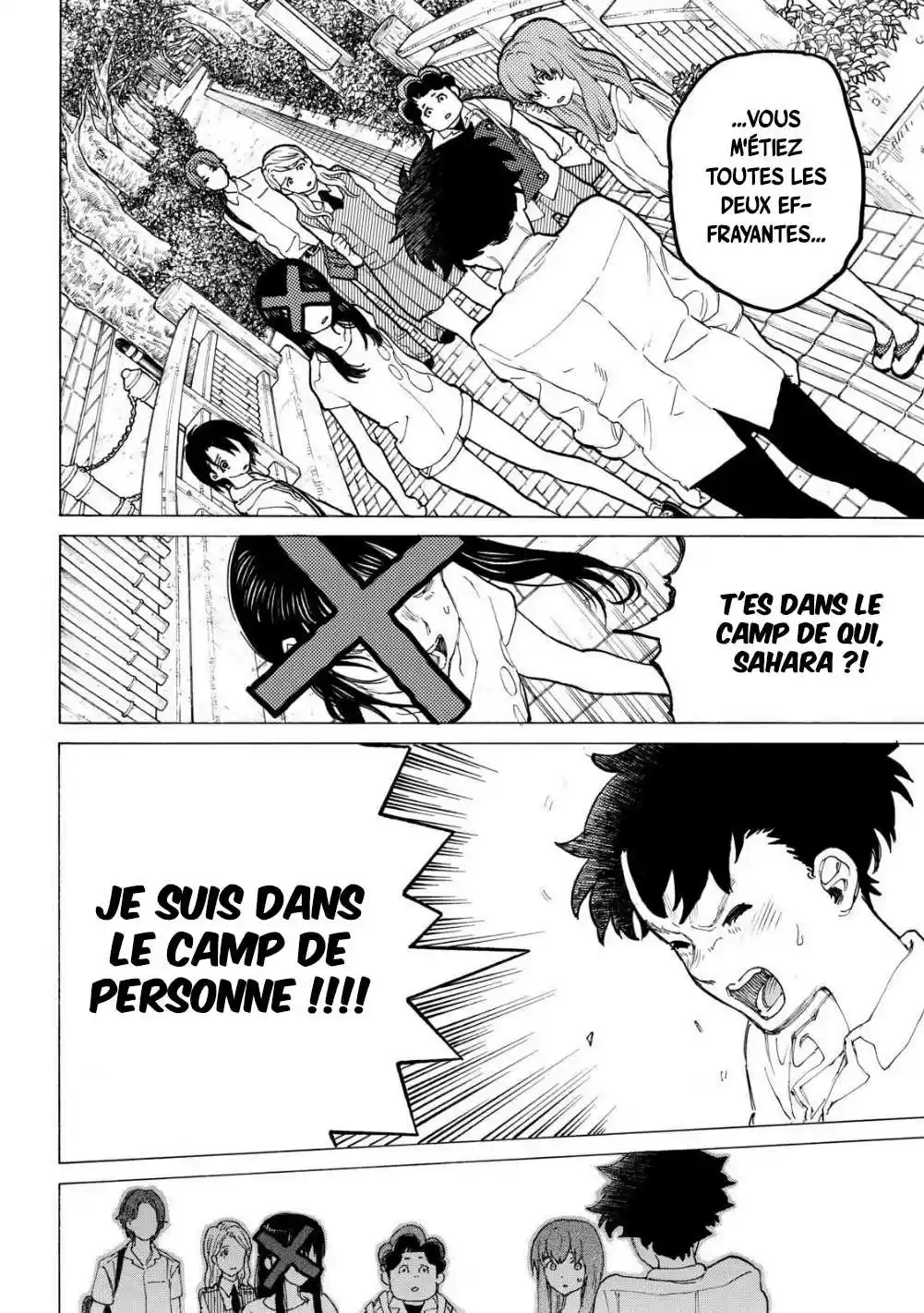 Read A Silent Voice FRANCAIS Manga Online