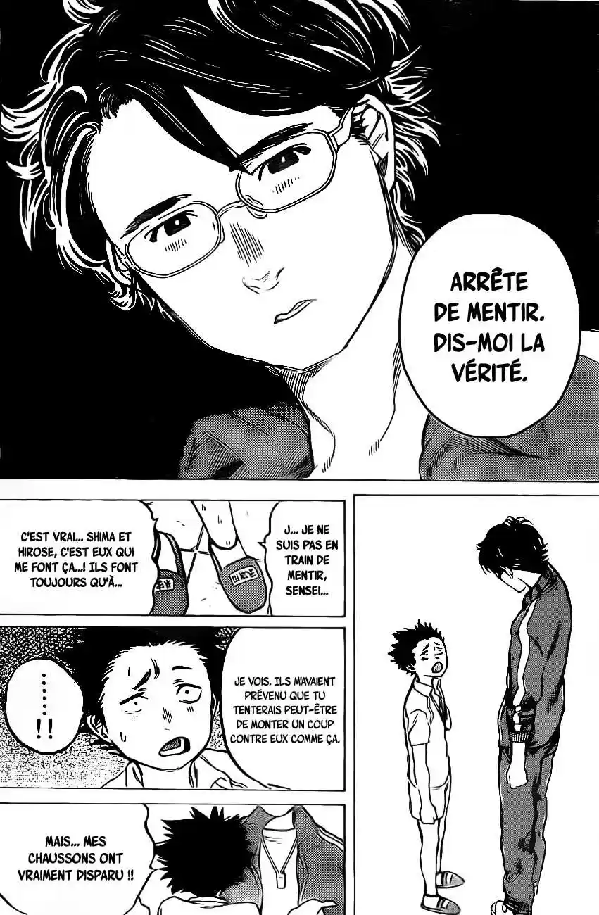 Read A Silent Voice FRANCAIS Manga Online