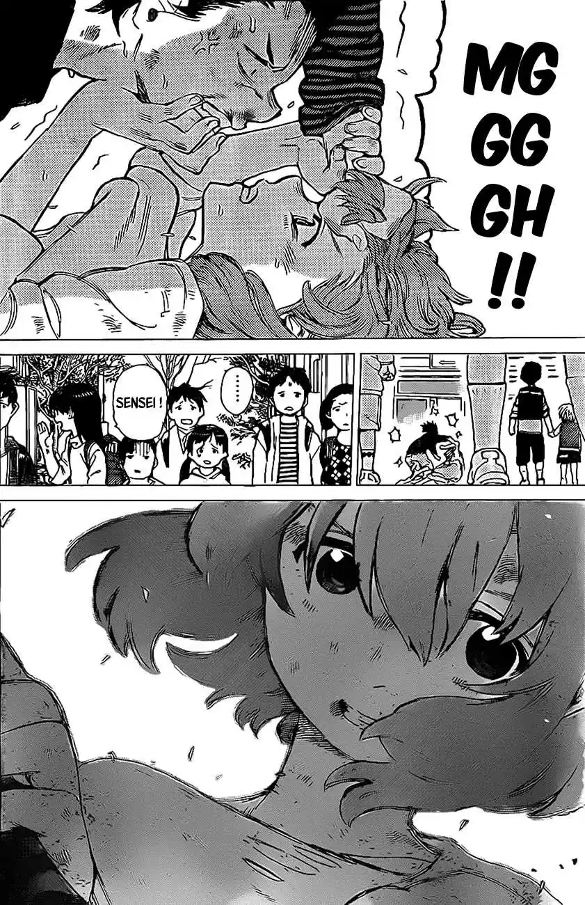 Read A Silent Voice FRANCAIS Manga Online