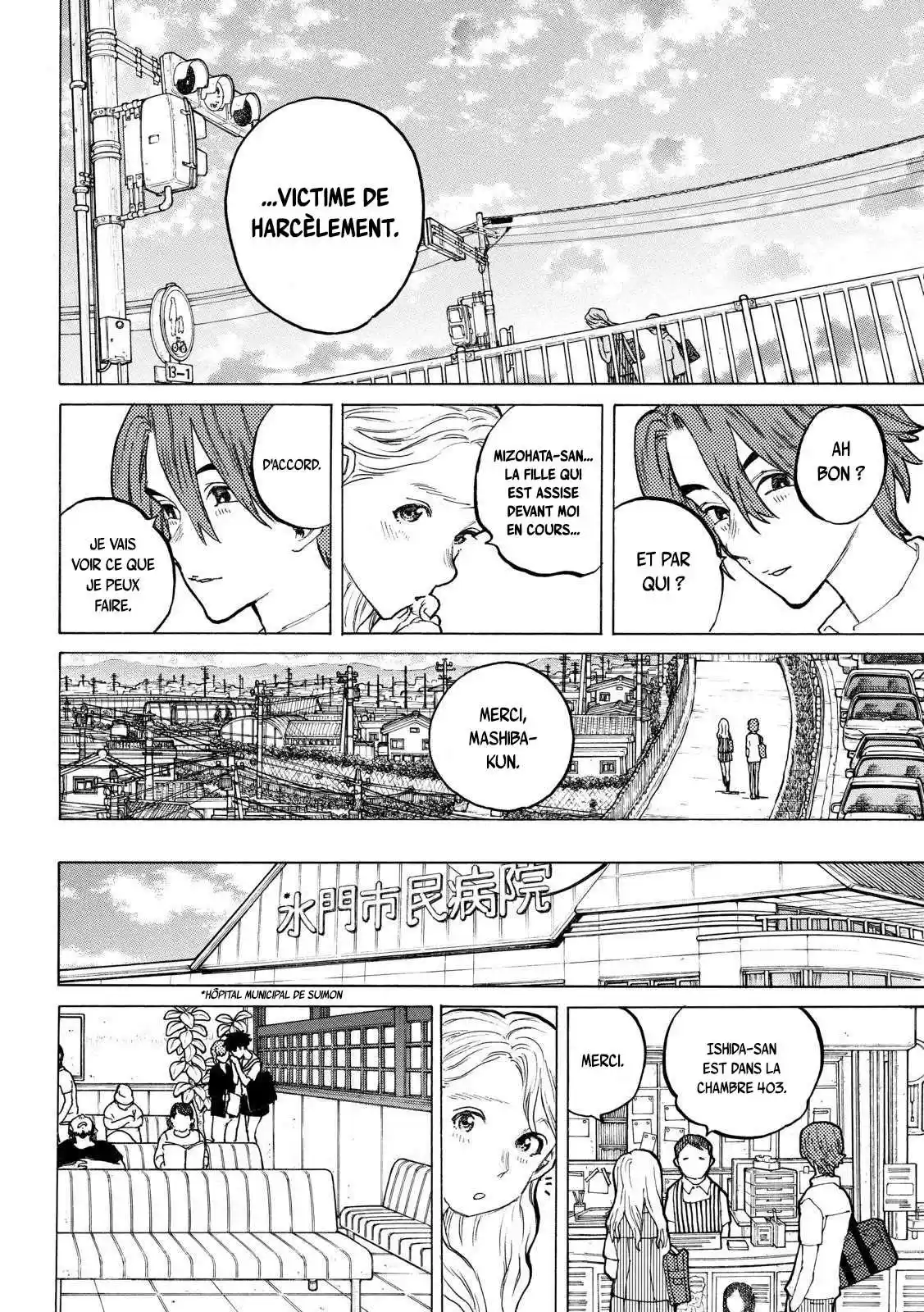 Read A Silent Voice FRANCAIS Manga Online