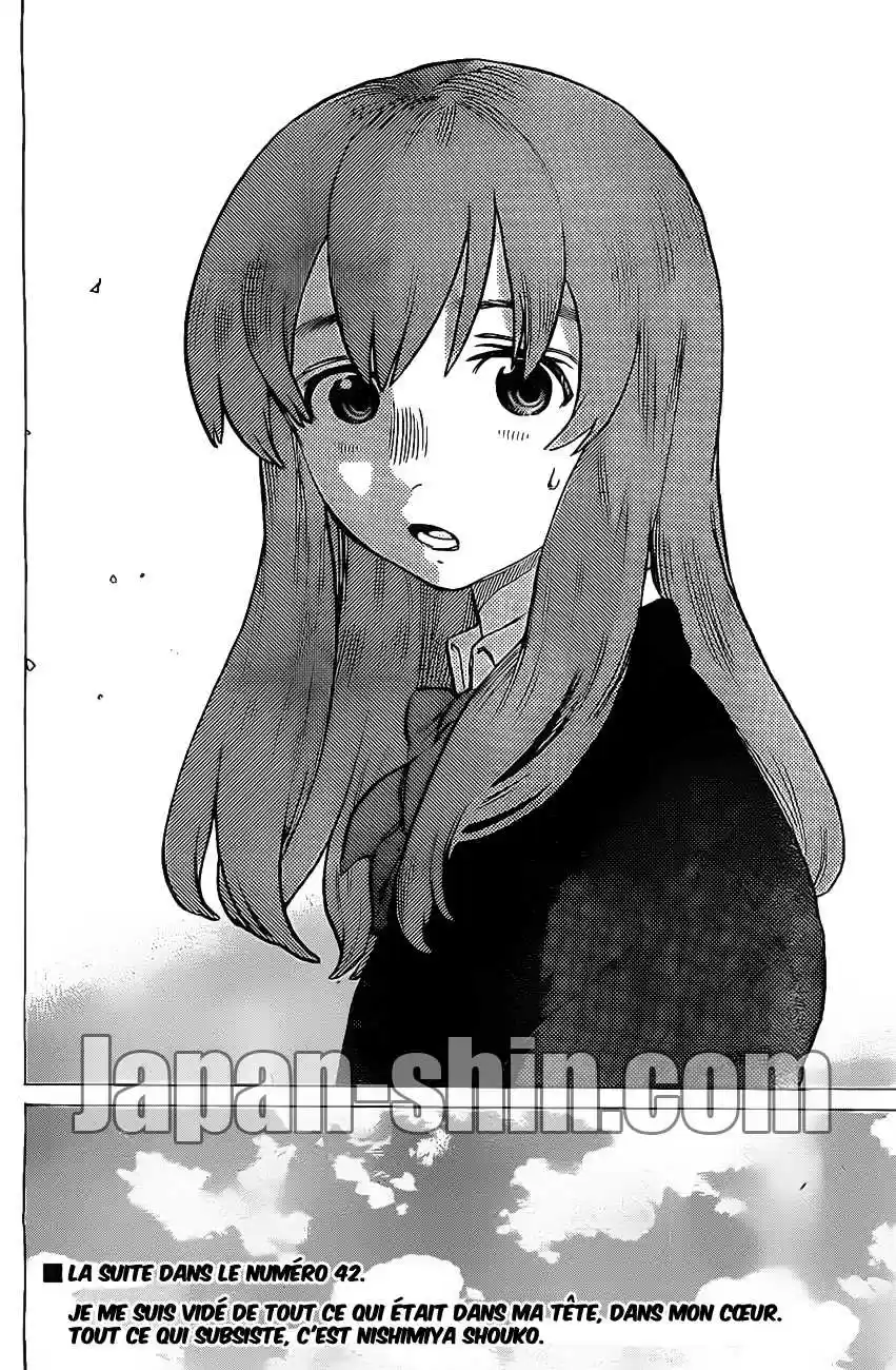 Read A Silent Voice FRANCAIS Manga Online