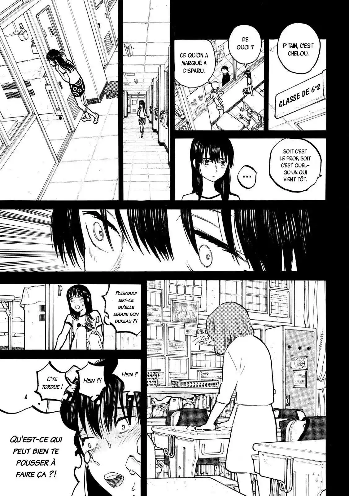 Read A Silent Voice FRANCAIS Manga Online