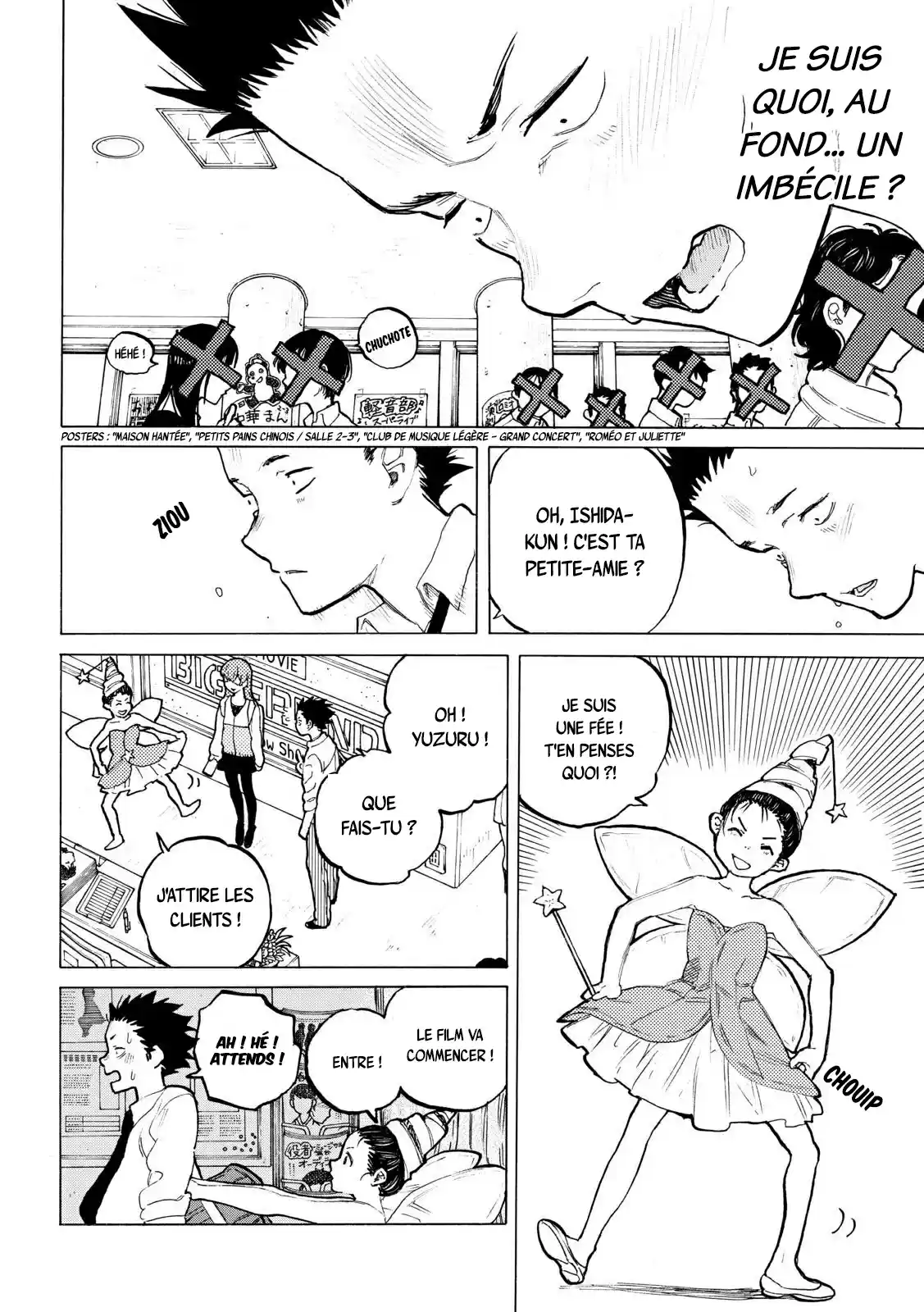 Read A Silent Voice FRANCAIS Manga Online