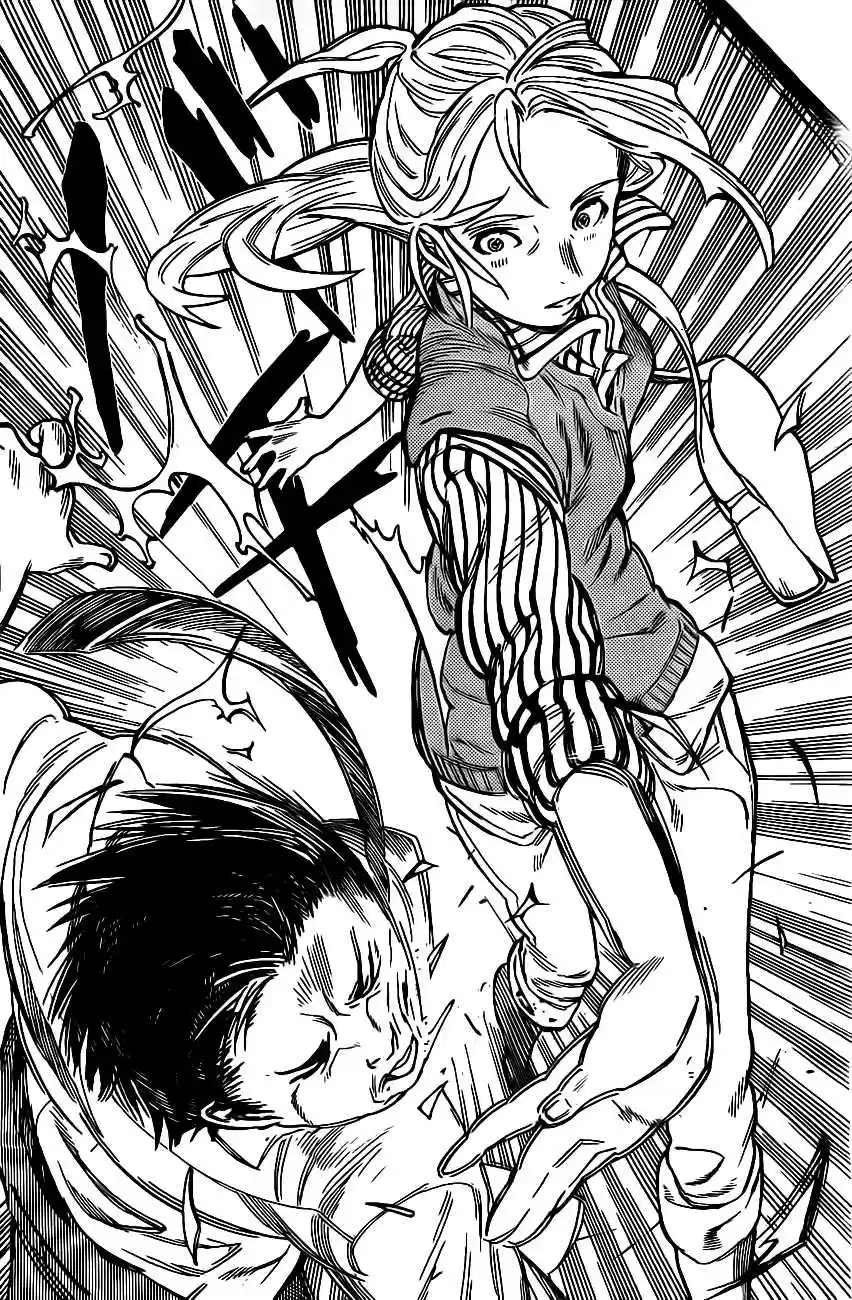 Read A Silent Voice FRANCAIS Manga Online