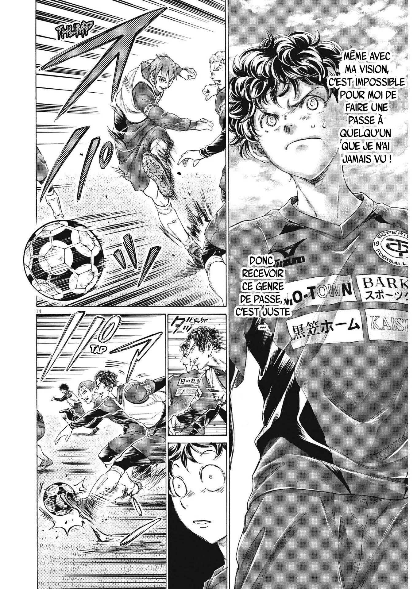 Read Ao Ashi FRANCAIS Manga Online