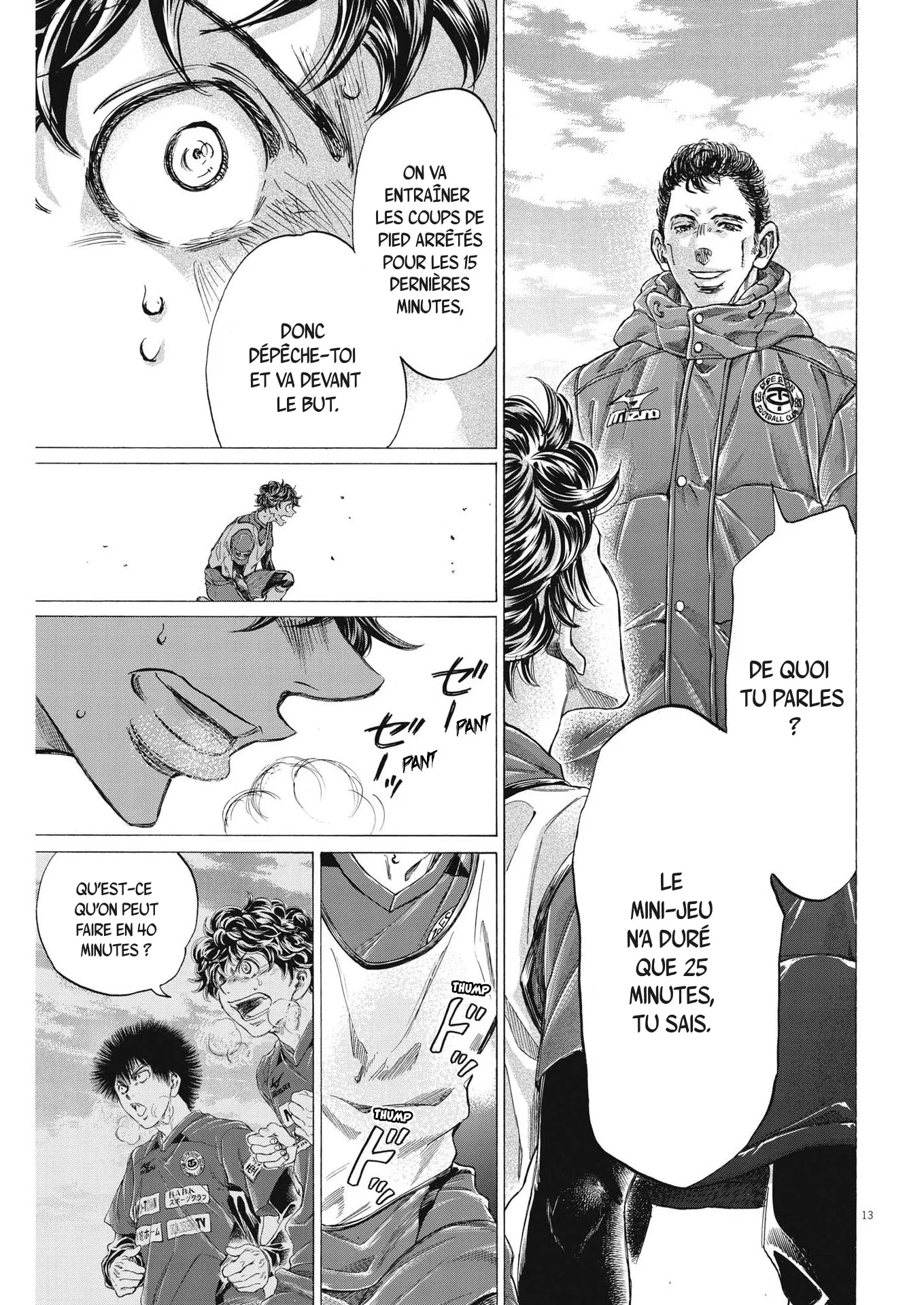 Read Ao Ashi FRANCAIS Manga Online