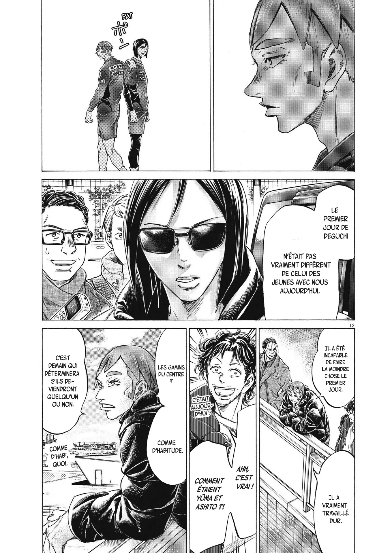 Read Ao Ashi FRANCAIS Manga Online