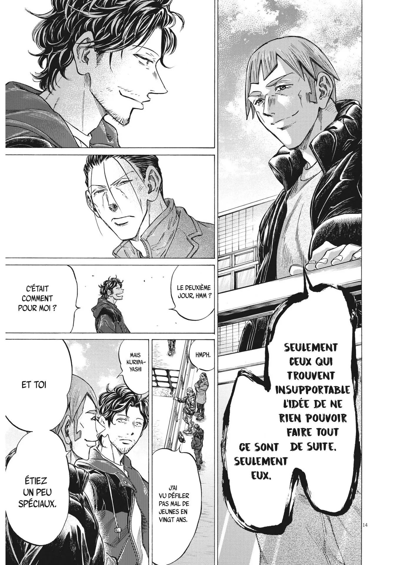 Read Ao Ashi FRANCAIS Manga Online