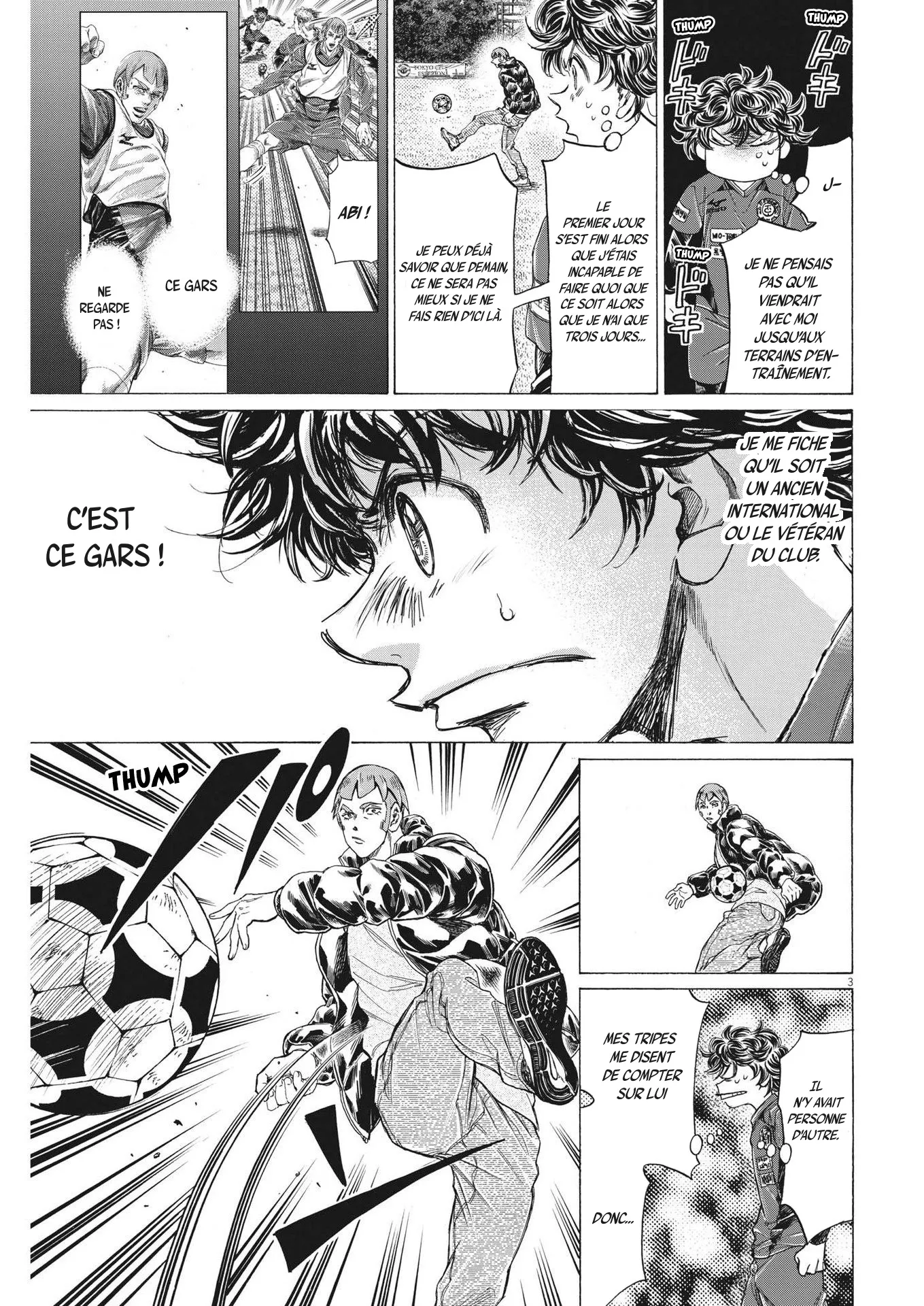 Read Ao Ashi FRANCAIS Manga Online