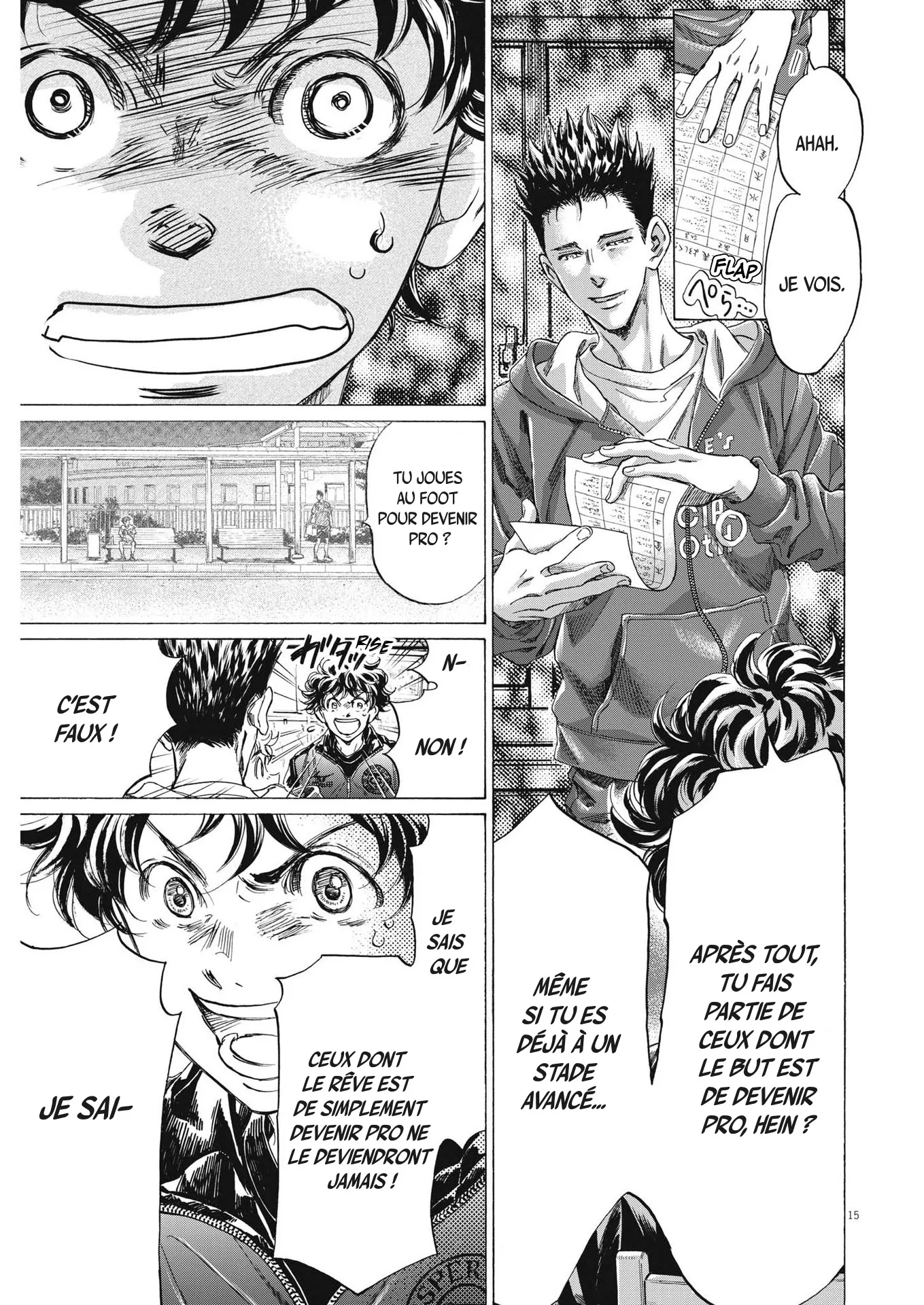 Read Ao Ashi FRANCAIS Manga Online