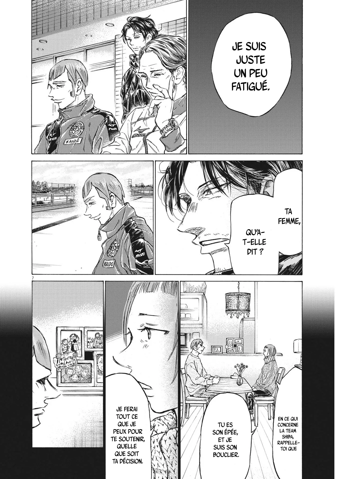 Read Ao Ashi FRANCAIS Manga Online