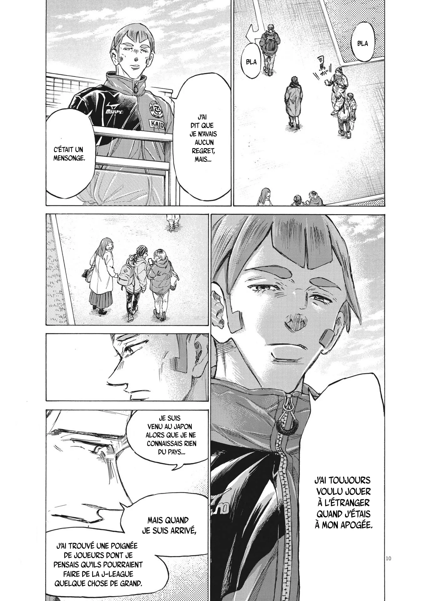 Read Ao Ashi FRANCAIS Manga Online