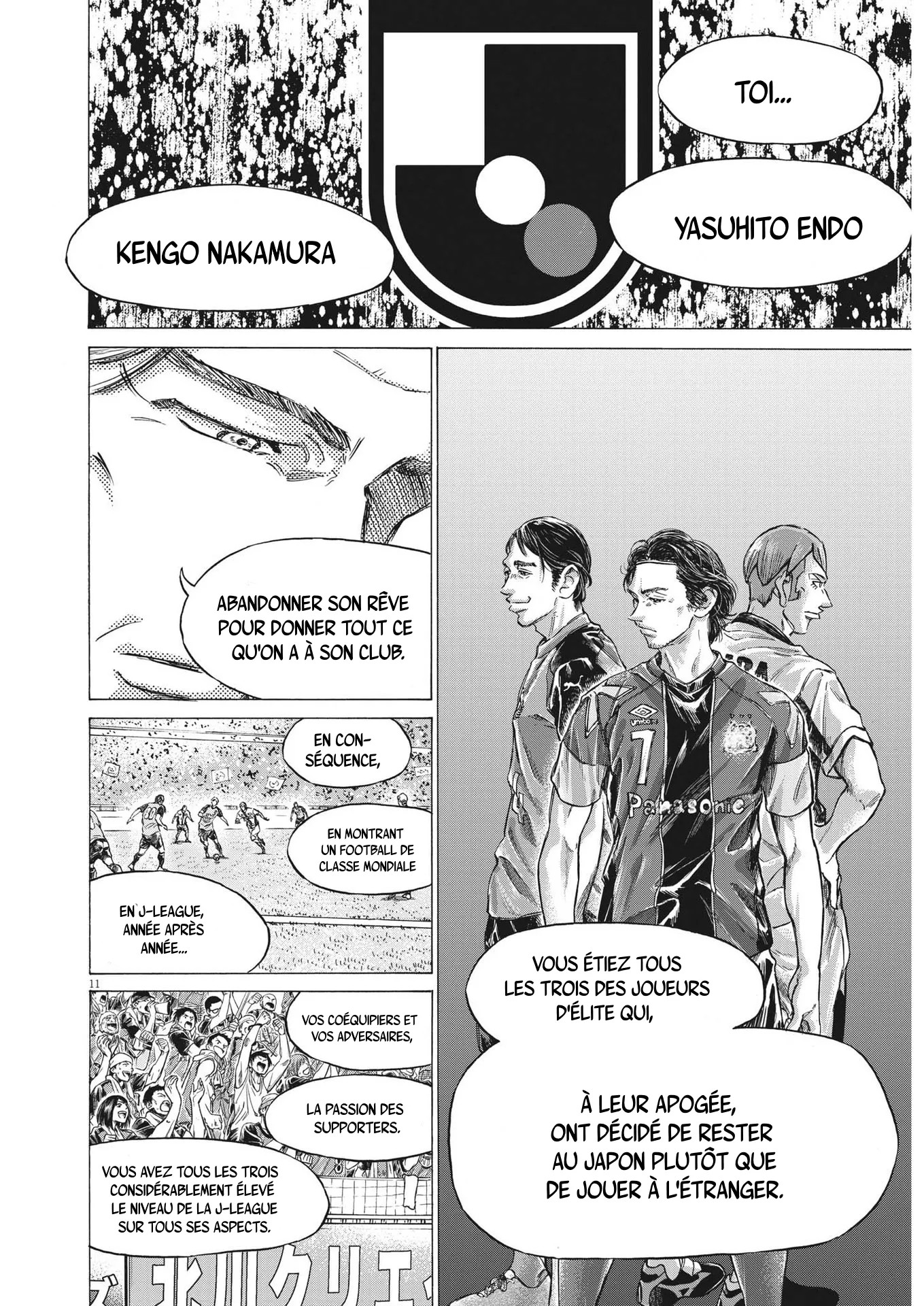Read Ao Ashi FRANCAIS Manga Online
