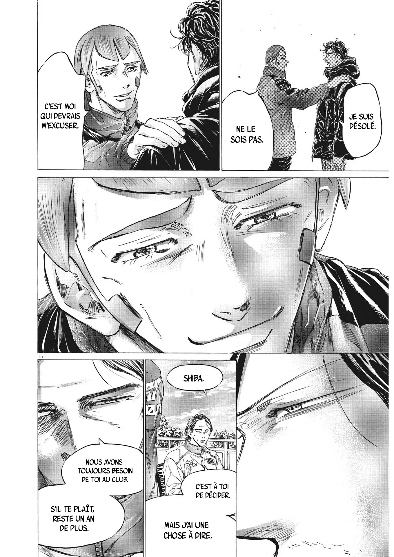 Read Ao Ashi FRANCAIS Manga Online