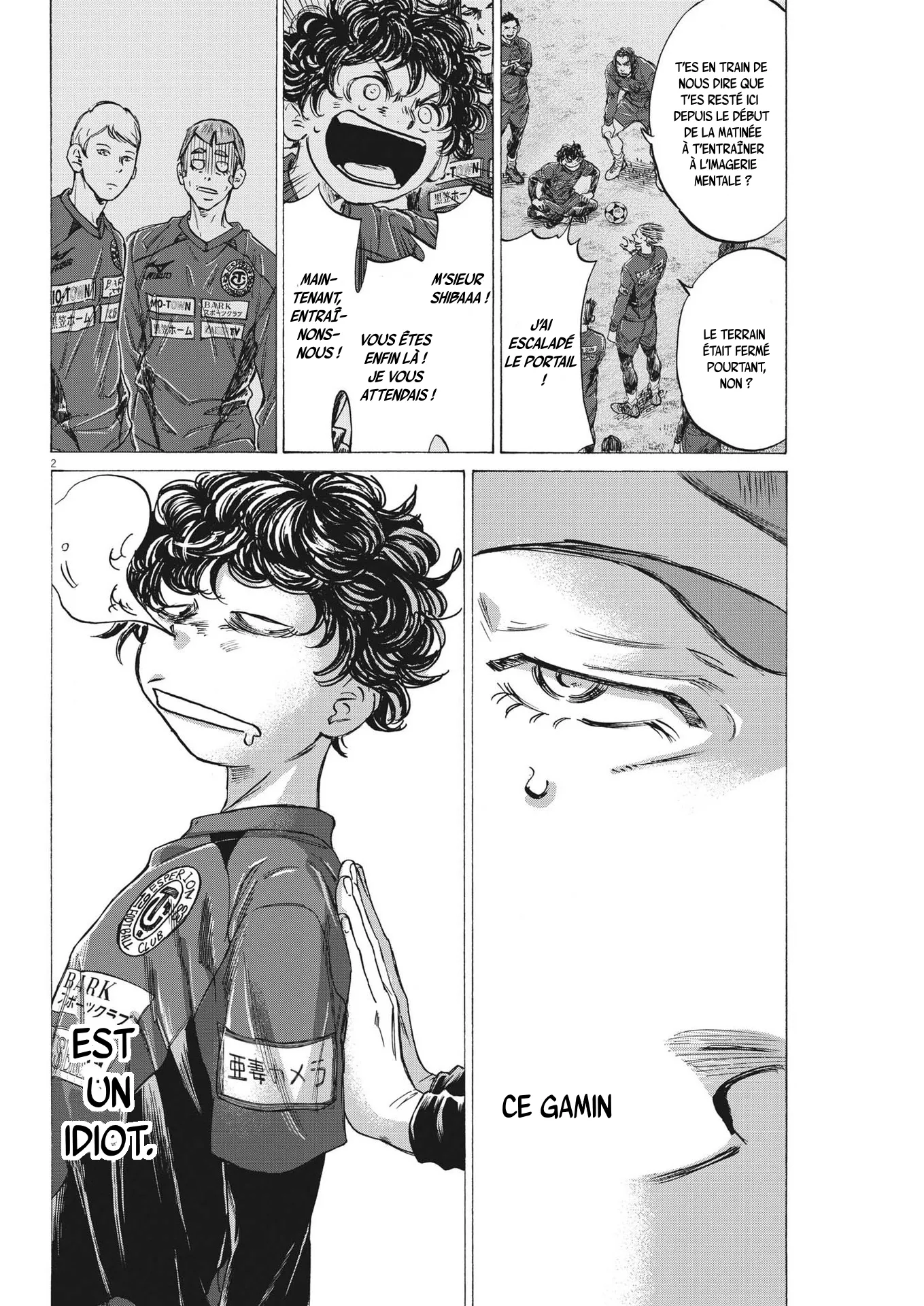 Read Ao Ashi FRANCAIS Manga Online