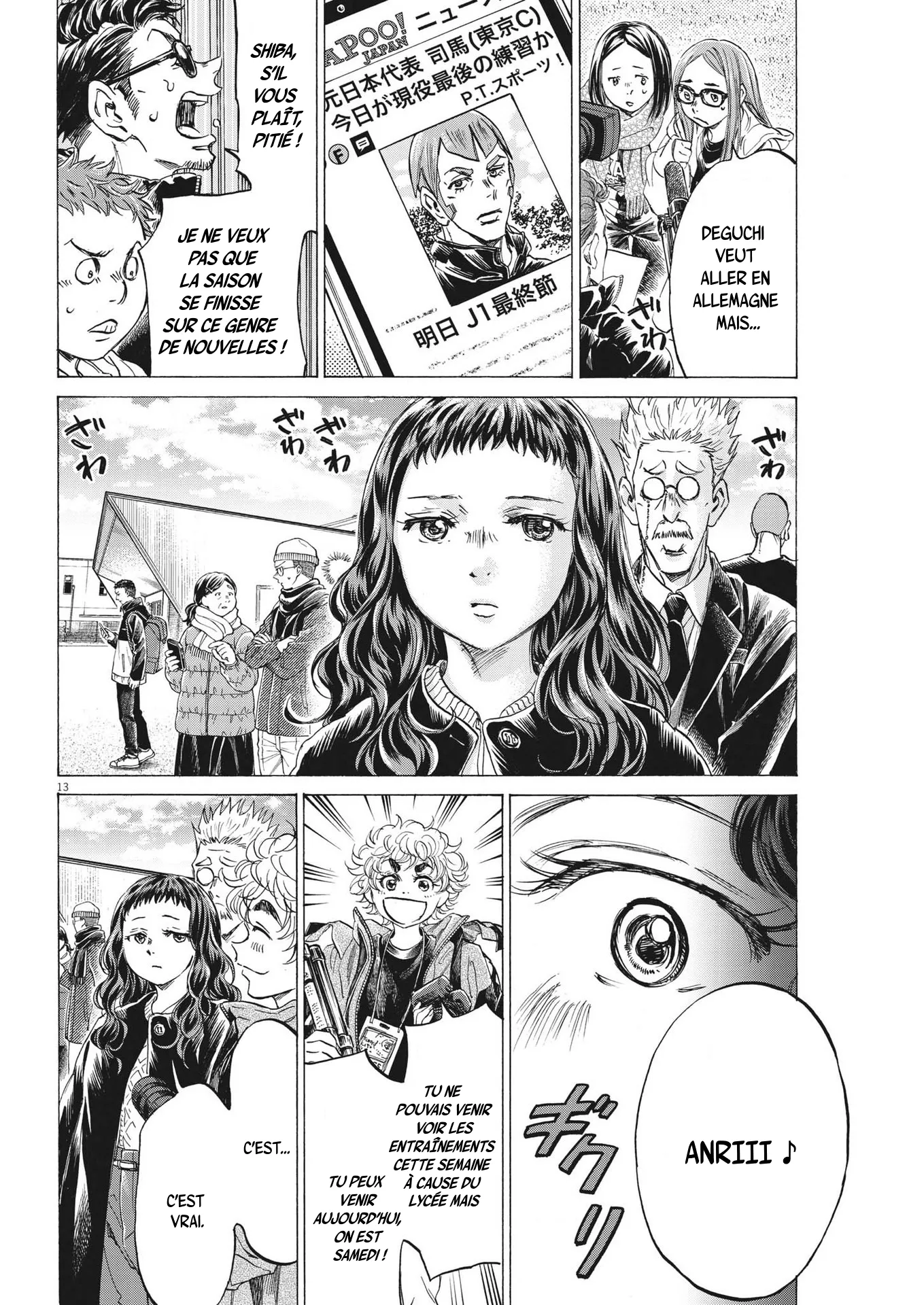 Read Ao Ashi FRANCAIS Manga Online