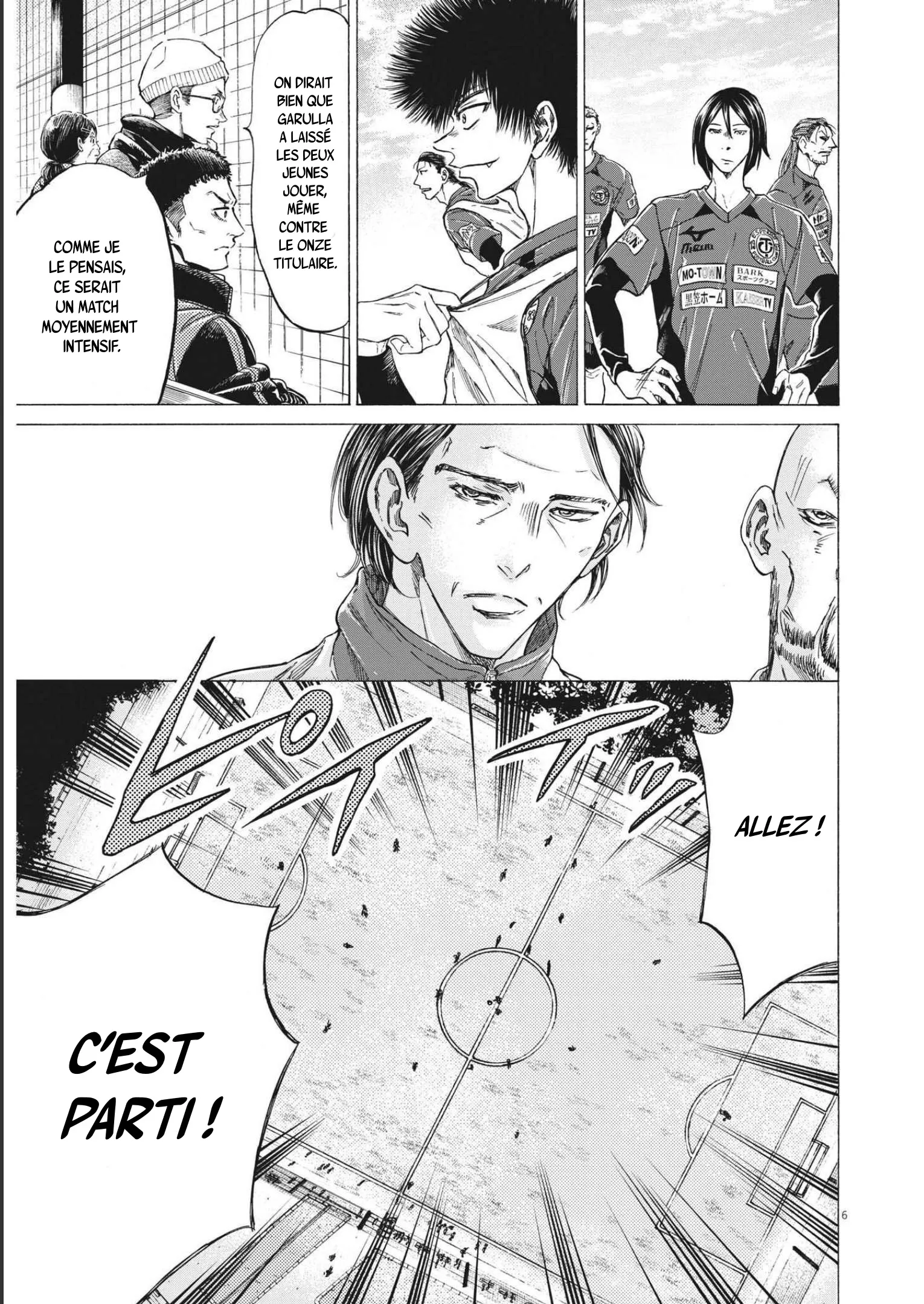 Read Ao Ashi FRANCAIS Manga Online