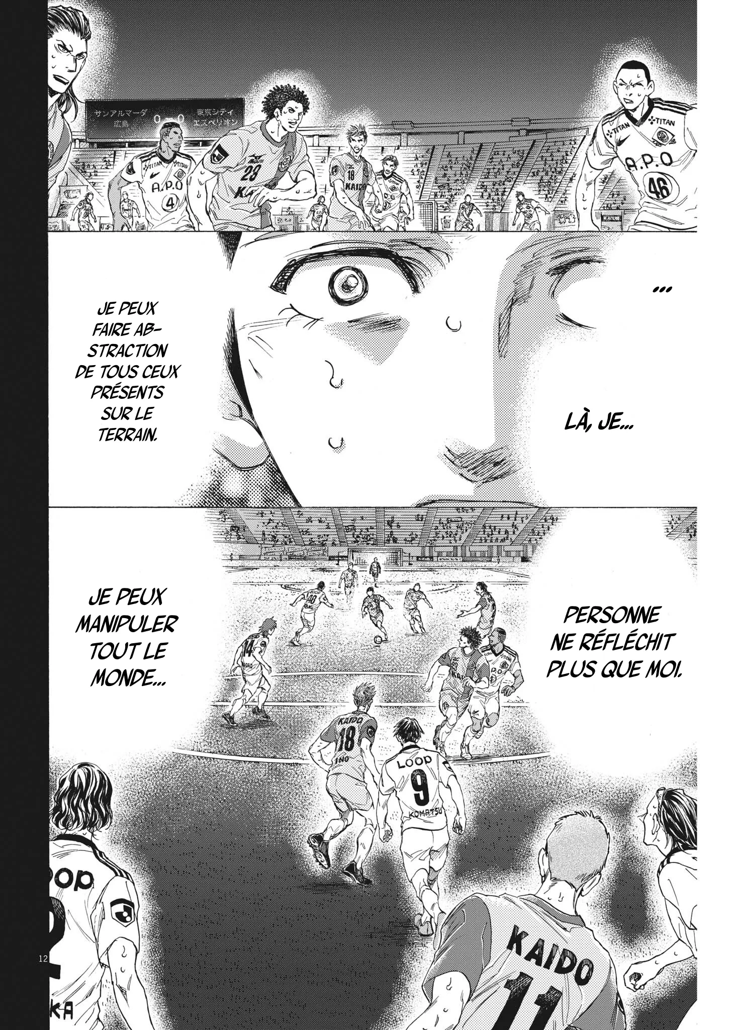 Read Ao Ashi FRANCAIS Manga Online