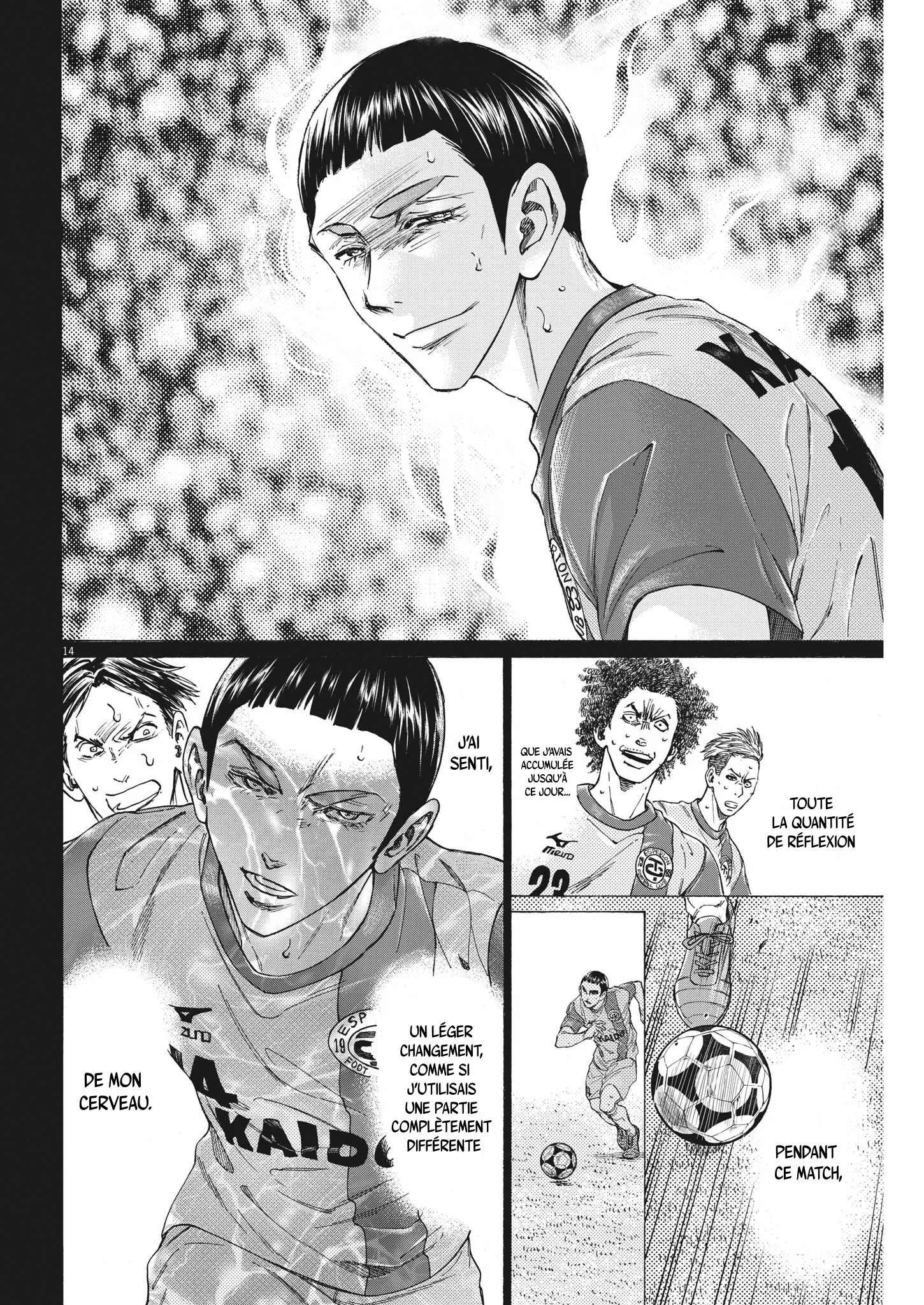 Read Ao Ashi FRANCAIS Manga Online